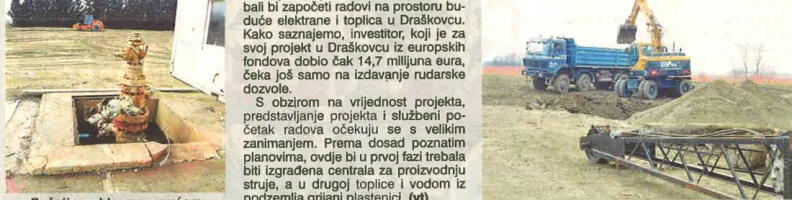 List Međimurje – Everything is ready for the start of construction in Draškovec